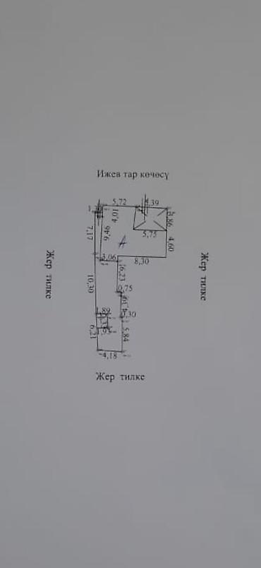 Продажа полдома: Полдома у парка Боталиева Адрес: ул. Манаса / Боталиева - Площадь — 12