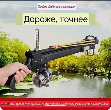 очки ии: Новый рыболовный артефакт, многофункциональный полностью — 3