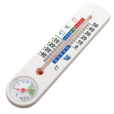 Termometrlər: Termometr soyuducu termometr (-40•c~ +30•c) qeder deqiqlikle gosteren
