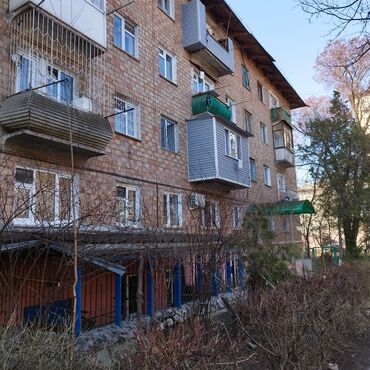 Продажа квартир: 2 комнаты, 41 м², Хрущевка, 3 этаж, Старый ремонт