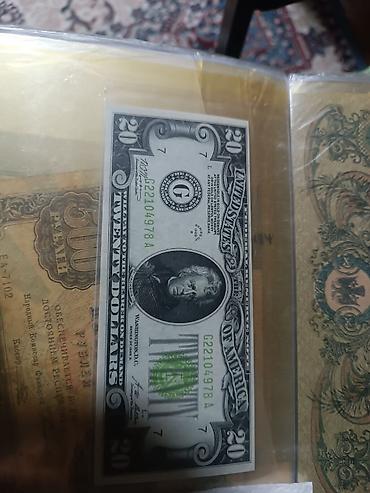 Əskinaslar: Kağız pullar ideal vəziyyətdə — 29