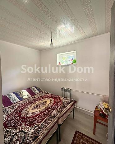 Продажа коттеджей и домов: 🏠Продается дом в с. Сокулук 🟡 Комнаты: 3 + 3 комнаты во времянке. 🟡 — 6