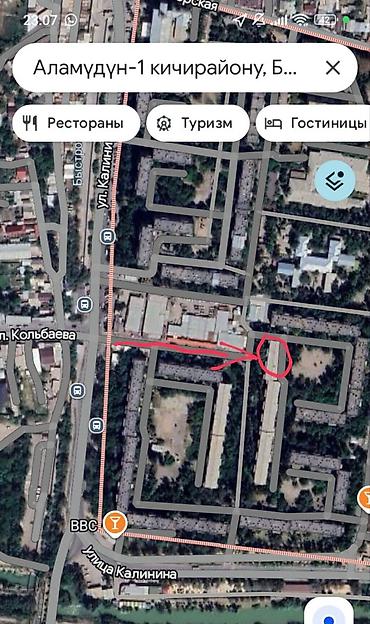 квартира в районе аламедин: 2 комнаты, 48 м², Аламедин-1 мкр 105 серия, 4 этаж — 3