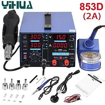 Yihua fen payalnik 853D Yihua fen payalnik 853D Yihua fen payalnik