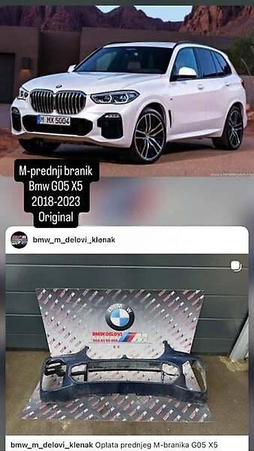 Car Parts: G05 X5 PREDNJI M BRANIK ZA BMW X5 OD 2018. DO 2026. GOD. | Prednji M — 1