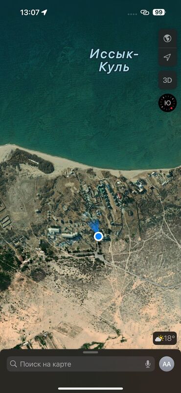 Продажа домов: Дача, 170 м², 7 комнат, Собственник — 5