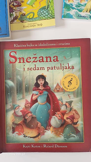 sat: Knjige za decu: Pet prijatelja, Opasna knjiga za decake, Ostrvo sa — 3
