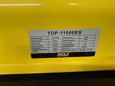 Генераторы: Инверторный генератор D-MAX DM-5500i Основные характеристики: - — 7