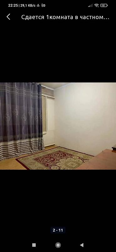 Долгосрочная аренда домов: 25 м², 1 комната — 7