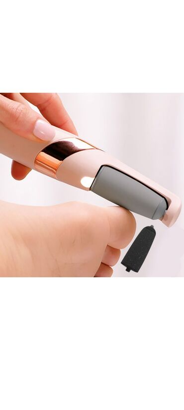 Красота и здоровье: Роликовая пилка для ногтей электрическая Цена 99с доставка бесплатно