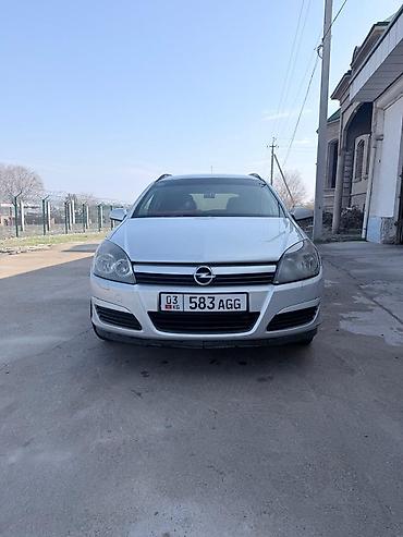 opel astra universal: Opel Astra: 2005 г., 1.6 л, Механика, Бензин, Универсал — 5