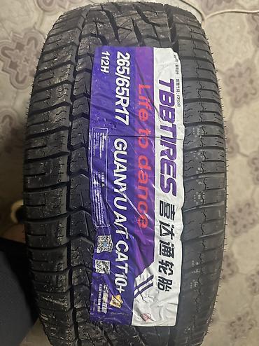 Шины: 265.65.17 TBBTIRES Новые китайские шины для легкого бездорожья и — 9