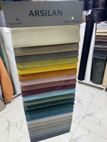 Другой текстиль: Мебельные ткани ARSILAN — коллекции для обивки диванов, кресел — 22