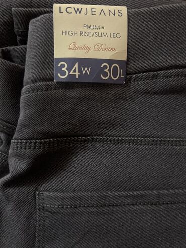серые джинсы с высокой талией: Скинни, Lc Waikiki, Турция, Высокая талия, Стрейч
