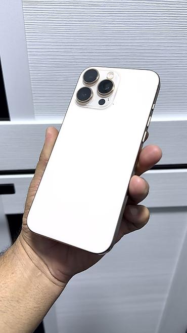 Apple iPhone: IPhone 16 Pro Max, Б/у, 256 ГБ, Коробка, 88 % — 8