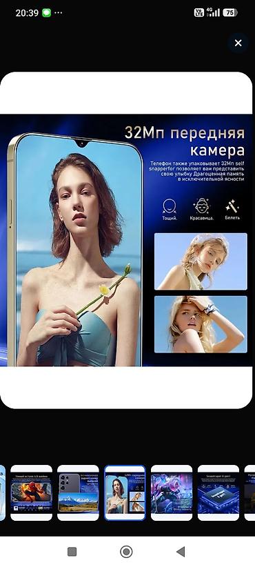 купить часы honor: Смартфон с большим экраном и современным дизайном Ключевые — 8