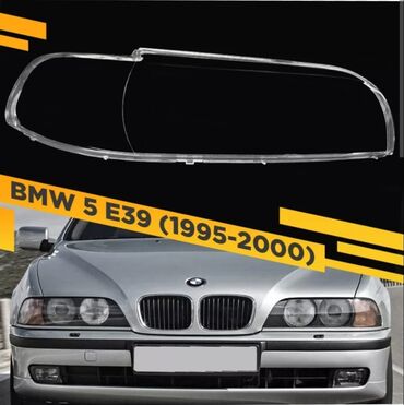 Передние фары: Комплект передних фар BMW Новый, Оригинал