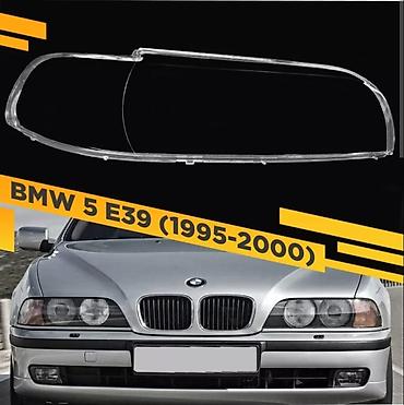 e46: Комплект передних фар BMW Новый, Оригинал — 2