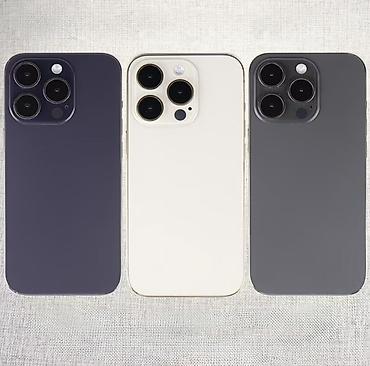 Apple iPhone: IPhone 17 Pro Max, Новый — 7