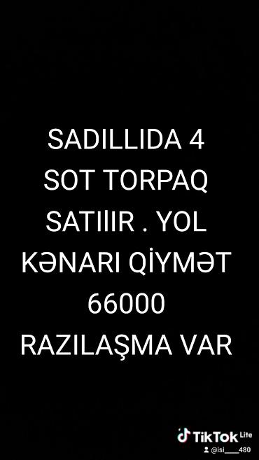 4 sot, Kənd təsərrüfatı, Texniki pasport, Kupça (Çıxarış) lalafo.az -da 4 sot, Kənd təsərrüfatı, Texniki pasport, Kupça (Çıxarış)