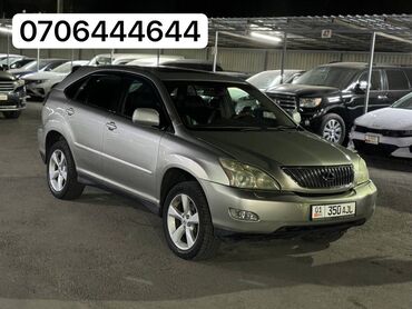 Hyundai: Lexus RX: 2007 г., 3.5 л, Автомат, Бензин, Внедорожник