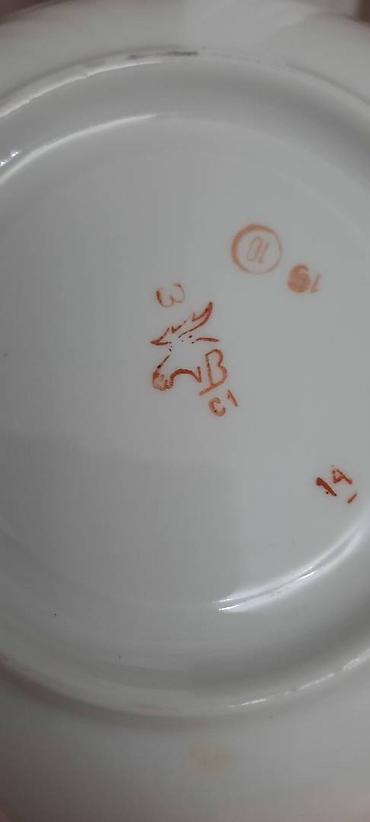 Digər dəstlər və servizlər: Цены разные — 22