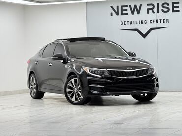 рулевая рейка дэу матиз с гур: Kia Optima: 2018 г., 2.4 л, Типтроник, Бензин, Седан