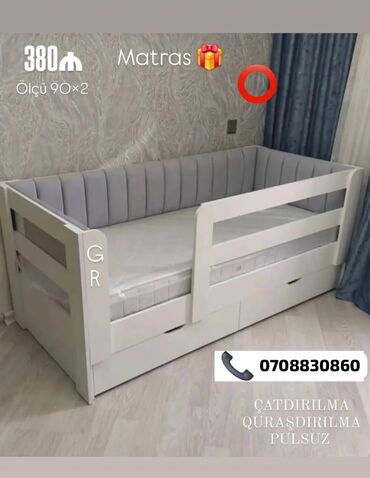 Çarpayılar: Yeni, Təknəfərlik çarpayı, Matras ilə