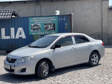 арзан авто машиналар: Toyota Corolla: 2008 г., 1.4 л, Механика, Бензин, Седан