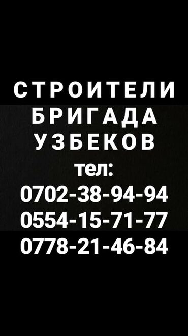 квартира по часавой: Ремонт под ключ | Квартиры | Больше 6 лет опыта