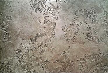 Другие виды отделочных работ: Больше 6 лет опыта — 7