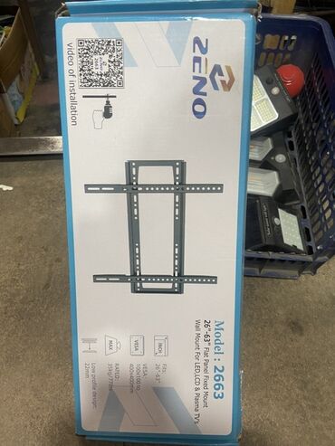 документ сканеры для проекторов крепления: Кронштейн ZENO Model: 2663 предназначен для надежного крепления