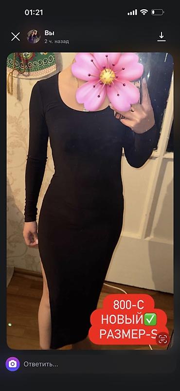 Вечерние платья: Женская одежда и платья — разные модели и размеры. - Тренч -Размер — 6