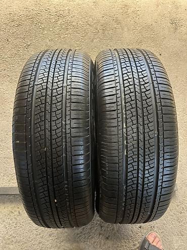 r16 4100: Пара летних шин Kumho P225/60R16 97H - Размер: P225/60 R16 - Индекс — 1