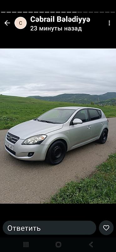 Kia: Kia Ceed hatchback – gümüşü rəng - Kuzov: 5 qapılı hatchback - Rəng — 11