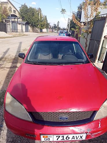 митсубиси спейс стар: Ford Mondeo: 2001 г., 1.8 л, Механика, Газ, Хэтчбэк — 1