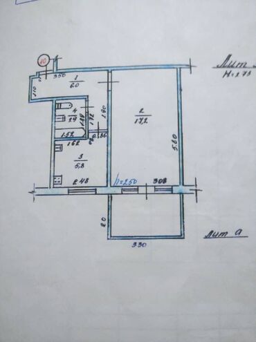 куплю квартиру в расрочку: 1 комната, 32 м², 104 серия, 3 этаж