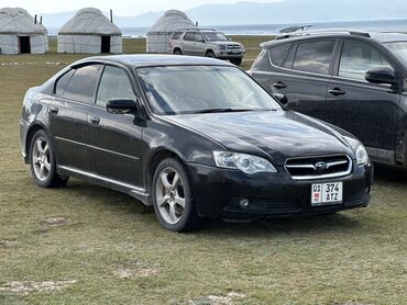 задний бампер на степ: Subaru Legacy: 2003 г., Седан