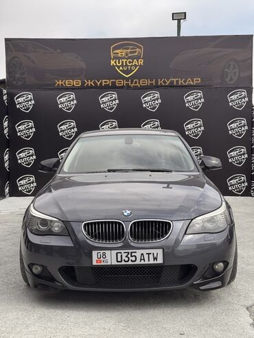 продаю нубира: BMW 5 series: 2008 г., 4.8 л, Автомат, Бензин, Седан