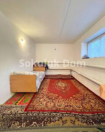 Продажа коттеджей и домов: 🏠Продается дом в с. Сокулук 🟡Комнаты: 6 🟡Участок: 16,4 соток — 7