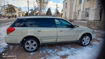 аутбек 3 куб: Subaru Outback: 2005 г., 2.5 л, Автомат, Бензин, Универсал