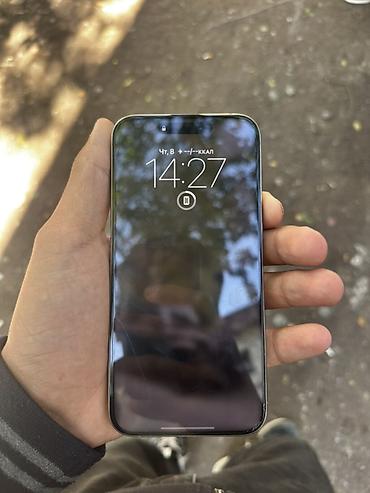 Мобильные телефоны и аксессуары: IPhone 15 Pro Max, цвет Natural Titanium 256GB 86% Корпус и дисплей — 3