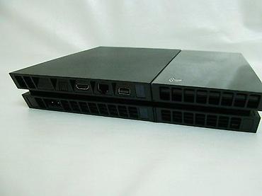 second hand shop electronics: U ponudi je Sony PlayStation 4 sa naslova. Stanje: radno perfektno — 10
