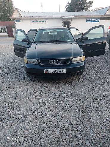 audi 4: Audi A4: 1996 г., 1.8 л, Механика, Бензин, Седан — 1
