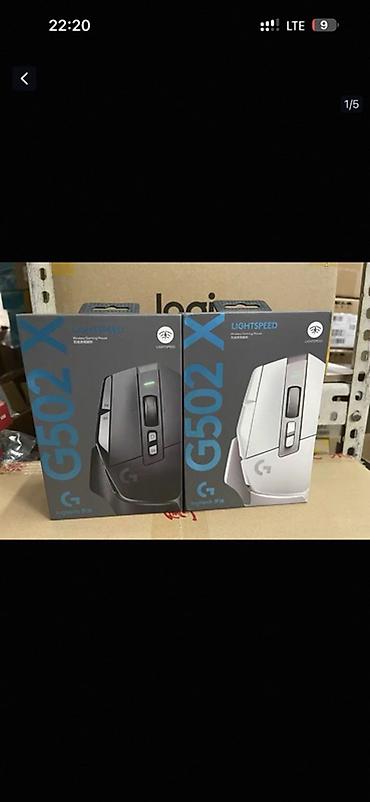 адаптер для ноутбука acer: Игровая мышь Logitech G502 X LIGHTSPEED (беспроводная) Основные — 2