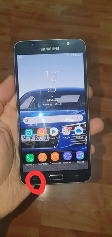 samsung j7 pro qiymeti: Samsung Galaxy J7 2016, 16 GB, rəng - Qara, Sensor, İki sim kartlı