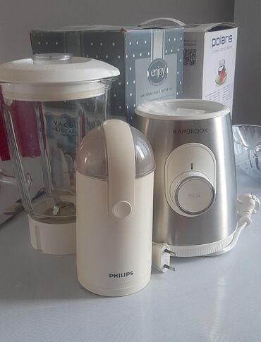 выжымалка сок: Отдам обсолютно даром блендер kambrook и кофемолку Philips, оба