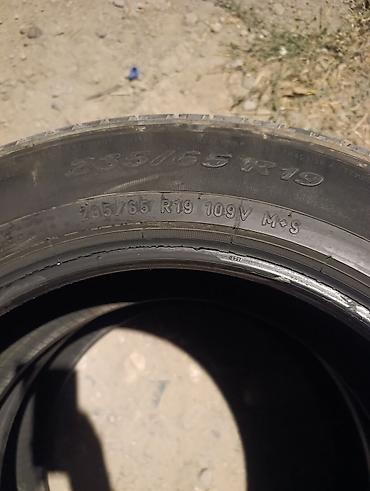 шины 23555r19: Шины Pirelli 235/55 R19 101T - Производитель: Pirelli - Размер — 7