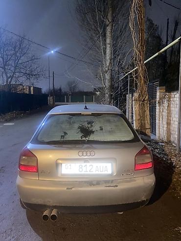 Audi: Audi A3: 2003 г., 1.8 л, Автомат, Бензин, Хэтчбэк — 7