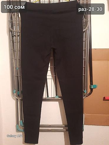 Женские брюки: Брюки Б/у — 8